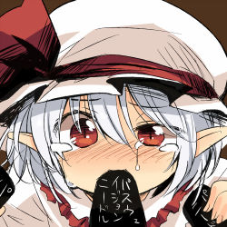 Rule 34 | 1girl, blue hair, blush, hat, looking at viewer, pointy ears, red eyes, remilia scarlet, sexually suggestive, solo, tears, touhou, translated, yudepii