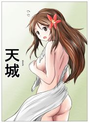 Rule 34 | 10s, 1girl, amagi (kancolle), ass, breasts, brown eyes, brown hair, covering privates, covering breasts, cowboy shot, female focus, flower, flying sweatdrops, from behind, gradient background, green background, h2 (h20000000), hair flower, hair ornament, kantai collection, large breasts, long hair, md5 mismatch, mole, mole under eye, naked towel, open mouth, shoulder blades, solo, surprised, towel, translation request