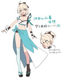 Rule 34 | 1girl, ahoge, akym, alternate costume, alternate hairstyle, asymmetrical legwear, bad id, bad pixiv id, black legwear, black ribbon, blonde hair, breasts, character sheet, choker, cleavage, commentary request, fate (series), full body, hair between eyes, hair ribbon, half updo, hand wraps, looking at viewer, midriff, multiple views, navel, okita souji (fate), okita souji (koha-ace), one side up, open mouth, ponytail, ribbon, sandals, short sleeves, smile, striped clothes, striped legwear, striped thighhighs, swimsuit, thighhighs, translation request, uneven legwear, vertical-striped clothes, vertical-striped thighhighs, yellow eyes, zouri