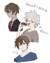 Rule 34 | 2boys, black jacket, blue eyes, blue shirt, bright pupils, brown eyes, brown hair, brown shirt, chinese commentary, closed mouth, collared shirt, commentary request, doughnut, food, formal, glasses, hair between eyes, highres, holding, holding food, jabuchi you, jacket, kanou aogu, male focus, multiple boys, necktie, open mouth, parted lips, red necktie, saibou shinkyoku, shirt, short hair, short sleeves, smile, suit, suit jacket, sweat, translation request, white hair, white pupils, white shirt, wobuzaia