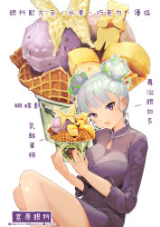 Rule 34 | 1girl, aduo, artist name, artstation username, blush, bowl, breasts, chinese text, cleavage, clothing cutout, collarbone, cookie, dessert, double bun, dress, facebook username, female focus, food, food focus, green hair, grey hair, hair bun, hands up, happy, highres, holding, holding food, ice cream, instagram username, knees up, large breasts, legs together, light blush, long sleeves, looking at viewer, multicolored hair, open mouth, original, pixiv id, purple dress, purple eyes, see-through, short dress, short hair, sidelocks, simple background, sitting, smile, solo, sparkle, streaked hair, translation request, twitter username, two-tone hair, waffle, watermark, white background