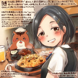 Rule 34 | 1girl, admiral (kancolle), alcohol, animal, beer, beer mug, black hair, black vest, brown eyes, colored pencil (medium), commentary request, cup, dated, food, fork, grin, hamster, holding, holding fork, kantai collection, kirisawa juuzou, kuroshio (kancolle), mug, non-human admiral (kancolle), numbered, shirt, short hair, short sleeves, smile, traditional media, translation request, twitter username, vest, white shirt