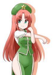 Rule 34 | 1girl, beret, braid, chinese clothes, cowboy shot, green eyes, hat, hong meiling, kousei (public planet), long hair, looking to the side, no panties, pelvic curtain, red hair, side slit, smile, solo, star (symbol), stretching, touhou, twin braids, vest