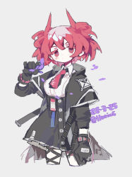 Rule 34 | 1girl, animal ears, arknights, bird ears, black gloves, black jacket, black skirt, collared shirt, cowboy shot, cropped legs, dated, fiammetta (arknights), gloves, grey background, hand up, high-waist skirt, highres, holding, holding petal, id card, jacket, long sleeves, looking at viewer, necktie, open clothes, open jacket, petals, red eyes, red hair, red necktie, shirt, short hair, simple background, skirt, solo, thurim6, twitter username, white shirt