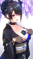 Rule 34 | 1girl, asymmetrical horns, black hair, black kimono, blue hair, blush, breasts, choker, colored inner hair, demon horns, feather-trimmed kimono, frilled choker, frills, gloves, hair ornament, highres, hololive, hololive english, horns, irori (irorixc), jailbird (nerissa ravencroft), japanese clothes, kimono, lace, lace gloves, large breasts, long hair, looking at viewer, mole, mole under eye, multicolored hair, nerissa ravencroft, nerissa ravencroft (new year), official alternate hairstyle, open mouth, smile, solo, two-tone hair, uneven horns, virtual youtuber