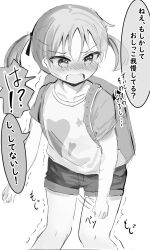 Rule 34 | 1girl, backpack, bag, blush, collarbone, commentary request, fang, feet out of frame, flat chest, greyscale, have to pee, highres, ikasumi pasta, monochrome, nose blush, open mouth, original, shirt, short hair, short shorts, short sleeves, shorts, simple background, solo, speech bubble, translated, trembling, twintails, white background
