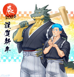 Rule 34 | 2024, 2boys, bara, blue eyes, blue hair, chinese zodiac, claws, closed mouth, cowboy shot, dated, dragon horns, dragon tail, facial hair, food, furry, furry male, goatee stubble, hakama, hakama pants, hand on own hip, highres, holding, holding mallet, horns, japanese clothes, kine, looking at viewer, male focus, mallet, mochi, mochi trail, multiple boys, muscular, muscular male, original, pants, pectoral cleavage, pectorals, pinstripe pants, pinstripe pattern, slit pupils, sparkle, striped, stubble, suzuki80, tail, tasuki, twitter username, undercut, year of the dragon, yellow eyes