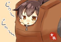 Rule 34 | 10s, 1girl, artist name, bag, brown eyes, brown hair, chibi, commentary request, hair between eyes, in bag, in container, kaga (kancolle), kantai collection, mini person, minigirl, open mouth, orange background, short hair, side ponytail, simple background, solo, taisa (kari), triangle mouth