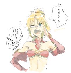 Rule 34 | 1girl, bare shoulders, blonde hair, blue eyes, blush, breasts, choker, detached sleeves, fate/apocrypha, fate/grand order, fate (series), glasses, long hair, mordred (fate), mordred (fate/apocrypha), one eye closed, open mouth, ponytail, underboob, wink