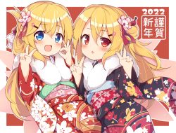 Rule 34 | 2girls, baku-p, blonde hair, blue eyes, blush, double v, dual persona, fairy, hair between eyes, lily black, lily white, long hair, multiple girls, open mouth, paid reward available, red eyes, smile, touhou, v
