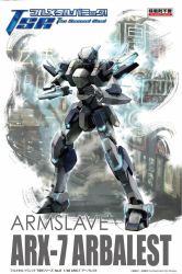 Rule 34 | arm slave (mecha), artist request, arx-7 arbalest, blue eyes, box art, character name, copyright name, full metal panic!, glowing, glowing eye, highres, holding, holding knife, knife, logo, mecha, mecha focus, no humans, official art, open hand, robot, science fiction, solo