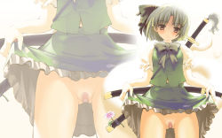 Rule 34 | 1girl, aruru no zaki, bad id, bad pixiv id, bandaid, bandaid on pussy, blush, brown eyes, clothes lift, female focus, katana, konpaku youmu, legs, looking at viewer, no panties, open mouth, pussy, short hair, silver hair, simple background, skirt, skirt lift, solo, sword, touhou, weapon, white background, zoom layer