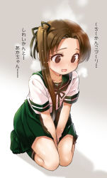 Rule 34 | 1girl, alternate color, ayanami (kancolle), brown eyes, brown hair, chi gura-ya, embarrassed, forehead, full body, gradient background, green sailor collar, green skirt, grey background, highres, kantai collection, kneeling, long hair, open mouth, pleated skirt, sailor collar, school uniform, serafuku, side ponytail, skirt, solo, steam, translation request, v arms, white background