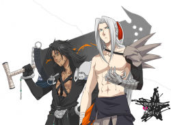 Rule 34 | cosplay, costume switch, dissidia final fantasy, final fantasy, final fantasy vii, final fantasy x, greatsword, jecht, pale skin, sephiroth, sword, weapon