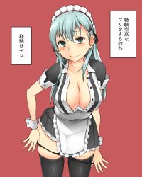 Rule 34 | 1girl, apron, aqua eyes, aqua hair, black thighhighs, blush, breasts, cleavage, full body, hair between eyes, hair ornament, hairclip, kantai collection, large breasts, long hair, looking at viewer, maid, maid headdress, moshi (atelier33-4), panties, panty pull, pulling own clothes, red background, short sleeves, simple background, smile, solo, suzuya (kancolle), sweat, thighhighs, translation request, underwear, undressing, wrist cuffs, zettai ryouiki