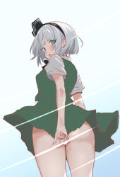 1girl aqua_eyes arm_behind_back ass black_bow black_bowtie black_hairband blue_background bow bow_hairband bowtie collared_shirt covered_erect_nipples covering_privates floating_clothes floating_hair from_behind from_below gradient_background green_skirt green_vest grey_hair hairband high-waist_skirt highres huge_ass konpaku_youmu light_blush light_rays looking_at_viewer looking_back medium_hair no_panties open_mouth puffy_short_sleeves puffy_sleeves shirt short_sleeves sidelocks simple_background skirt skirt_set soara_shimomo standing sweatdrop touhou v-shaped_eyebrows vest white_shirt