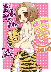Rule 34 | 00s, 10s, 1girl, 2010, animal costume, animal print, ass, blush, brown eyes, camisole, chinese zodiac, costume, female focus, flat chest, hairband, k-on!, lingerie, looking back, new year, panties, shimo-san, short hair, smile, solo, tainaka ritsu, tiger (chinese zodiac), tiger costume, tiger print, underwear