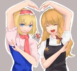 Rule 34 | alice margatroid, black vest, blonde hair, blue dress, blue eyes, bow, braid, breasts, closed eyes, closed mouth, commentary request, cookie (touhou), dare who zzzz, dress, grey background, hair bow, hairband, heart arms duo, ichigo (cookie), kirisame marisa, long hair, looking at viewer, medium breasts, necktie, open mouth, puffy short sleeves, puffy sleeves, red bow, red hairband, red necktie, shirt, short hair, short sleeves, side braid, simple background, single braid, sleeveless, sleeveless dress, smile, star (symbol), suzu (cookie), touhou, upper body, vest, white shirt