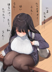 Rule 34 | 1girl, bag, black footwear, black hair, black skirt, blush, breasts, brown pantyhose, closed eyes, closed mouth, commentary request, hair ornament, hairclip, kaisen chuui, large breasts, long hair, long sleeves, original, pantyhose, sitting, skirt, solo, sweater, thighs, translation request, white bag, white sweater, wooden floor