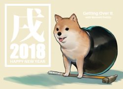 Rule 34 | 2018, animal focus, bad id, bad pixiv id, black eyes, brown background, chinese zodiac, commentary request, copyright name, dog, english text, getting over it, hammer, happy new year, kodama (wa-ka-me), new year, no humans, open mouth, pot, shadow, shiba inu, simple background, sledgehammer, tongue, tongue out, year of the dog