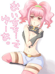 Rule 34 | 00s, anya alstreim, blush, breasts, clothes lift, code geass, flat chest, navel, nipples, pink hair, ponytail, red eyes, shirt lift, shorts, solo, sweat, thighhighs