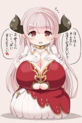 Rule 34 | 10s, 1girl, alicia (granblue fantasy), blush, breasts, cleavage, dress, earrings, female focus, granblue fantasy, hazamanokaien, horns, huge breasts, jewelry, kneeling, long hair, long skirt, looking at viewer, open mouth, paizuri invitation, pointy ears, red eyes, silver hair, simple background, skirt, solo, translated, very long hair