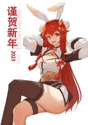 Rule 34 | 1girl, 2023, absurdres, animal ears, arms up, bell, black thighhighs, breasts, chinese new year, cleavage, cleavage cutout, clothing cutout, crossed legs, dress, fake animal ears, feet out of frame, hair ribbon, highres, jingle bell, large breasts, long hair, looking at viewer, neck bell, open mouth, original, rabbit ears, red eyes, red hair, red ribbon, ribbon, short dress, single thighhigh, solo, tassel, teeth, thigh strap, thighhighs, translation request, upper teeth only, very long hair, white dress, wjx724888319