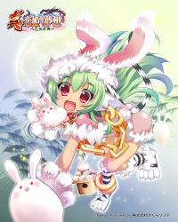 Rule 34 | 1girl, animal ears, animal hands, anklet, ass, bad id, bad pixiv id, cat ears, cat tail, chain, claws, earrings, fake animal ears, fang, food, gloves, green hair, highres, jewelry, kapimaru, kneehighs, koihime musou, leaning forward, long hair, mochi, moukaku, necklace, nude, open mouth, outstretched arm, paw gloves, paw shoes, rabbit ears, red eyes, shin koihime musou, shoes, smile, socks, solo, standing, standing on one leg, striped clothes, striped socks, tail, tiger ears, tiger tail, wagashi