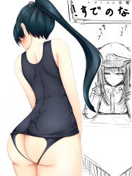 Rule 34 | 10s, 2girls, ass, ass cutout, assertive female, blush, butt crack, clothing cutout, embarrassed, female admiral (kancolle), from behind, highres, houshou (kancolle), kantai collection, long hair, looking at another, looking to the side, lovelovemaid, multiple girls, nanodesu (phrase), one-piece swimsuit, ponytail, revealing clothes, school swimsuit, swimsuit, thighs, tongue, tongue out, v arms