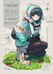 Rule 34 | 1girl, arakawa (iru and ruka), backpack, bag, black legwear, blue coat, blue hair, clothes), coat, english text, gloves, grass, highres, long hair, looking at viewer, map, multicolored clothes, mushroom, open mouth, pants, pinecone, purple eyes, shima rin, shoes, signature, sneakers, solo, squatting, striped, white bag, white footwear, woollen cap, yurucamp