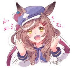 Rule 34 | 1girl, :d, animal ears, blue bow, blue hat, bow, brown hair, cabbie hat, clenched hands, collared shirt, cropped torso, ears through headwear, hair ornament, hairclip, hands up, hat, horse ears, ittokyu, long hair, long sleeves, matikane tannhauser (umamusume), multicolored hair, open mouth, puffy long sleeves, puffy sleeves, shirt, signature, simple background, smile, solo, streaked hair, translation request, umamusume, upper body, v-shaped eyebrows, white background, white hair, white shirt, yellow eyes