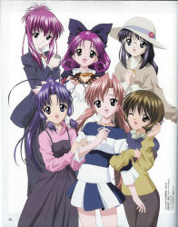 Rule 34 | 00s, 6+girls, chikage (sister princess), haruka (sister princess), marie (sister princess), multiple girls, official art, rinrin (sister princess), sakuya (sister princess), shirayuki (sister princess), sister princess