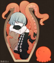 Rule 34 | 1boy, animal, artist name, bags under eyes, black footwear, black gloves, blue eyes, blue hair, blunt bangs, bob cut, boots, brown background, brown sweater vest, colored skin, crossed arms, fukami (funamusea), funamusea, funamusea (artist), gloves, octopus boy, official art, oounabara to wadanohara, partially shaded face, shirt, short hair, simple background, solo, squid, sweater vest, tarako (funamusea), tentacles, vase, white shirt, white skin