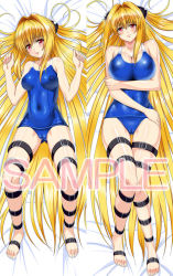 Rule 34 | 1girl, aged up, alternate breast size, bare shoulders, blonde hair, blush, breast hold, breasts, cameltoe, cleavage, cleft of venus, collarbone, covered erect nipples, covered navel, dakimakura (medium), dual persona, feet, female focus, hair intakes, hair ornament, head tilt, knees together feet apart, konjiki no yami, large breasts, legs, long hair, looking at viewer, lying, nyamota, on back, one-piece swimsuit, parted lips, red eyes, sample watermark, school swimsuit, shiny clothes, shiny skin, swimsuit, thigh strap, thighs, to love-ru, toes, very long hair, watermark