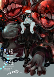 Rule 34 | 10s, 1girl, abyssal ship, bare shoulders, battleship water oni, black dress, black gloves, black hair, blush, breasts, chain, character name, cleavage, colored skin, crossed bangs, dress, elbow gloves, feather boa, fur collar, gloves, glowing, glowing eyes, grey skin, hair between eyes, hat, heart, horns, kantai collection, large breasts, long hair, looking at viewer, pantyhose, red eyes, signature, single horn, smile, solo, speech bubble, spikes, spoken heart, strapless, strapless dress, tina hung, very long hair