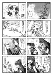 Rule 34 | 10s, 4koma, 6+girls, :d, ^ ^, abyssal ship, ahoge, airfield princess, anchorage water oni, bad id, bad pixiv id, chibi, closed eyes, comic, double bun, enemy aircraft (kancolle), closed eyes, fairy (kancolle), food, fruit, glasses, greyscale, horns, juurouta, kantai collection, light cruiser oni, long hair, monochrome, multiple 4koma, multiple girls, open mouth, ponytail, re-class battleship, ri-class heavy cruiser, seaport princess, single horn, smile, translation request, watermelon