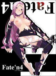Rule 34 | 00s, 1girl, aka ume, barefoot, breasts, fate/stay night, fate (series), feet, glasses, large breasts, long hair, medusa (fate), medusa (rider) (fate), nipples, panties, purple eyes, purple hair, sitting, solo, square pupils, thighhighs, topless, torn clothes, underwear