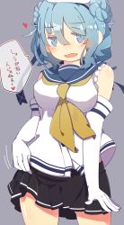 Rule 34 | 10s, 1girl, absurdres, bad id, bad twitter id, blue eyes, blue hair, blush, breasts, clothes lift, commentary request, double bun, elbow gloves, gloves, grey background, hair between eyes, hair bun, hat, heart, highres, kantai collection, large breasts, looking at viewer, matching hair/eyes, neckerchief, open mouth, pekeko (pepekekeko), pleated skirt, sailor collar, sailor shirt, shiny skin, shirt, sidelocks, skirt, skirt lift, sleeveless, sleeveless shirt, smile, solo, spoken heart, text focus, translated, upper body, urakaze (kancolle), yellow neckerchief