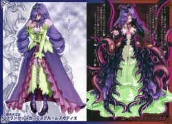 Rule 34 | 1girl, alternate costume, before and after, blush, breasts, breasts apart, colored sclera, come hither, corruption, crown, curly hair, dark persona, dress, drill hair, eldritch abomination, extra eyes, francisca mistel lescatie, functionally nude, glowing veins, green eyes, highres, japanese text, jewelry, kenkou cross, large breasts, living clothes, medium breasts, monster girl, monster girl encyclopedia, monster girl encyclopedia world guide i: fallen maidens, monsterification, navel, official art, purple hair, pussy, red eyes, red sclera, revealing clothes, roper, roper (monster girl encyclopedia), roper francisca, see-through, slime (substance), slit pupils, smile, solo, tentacles, thighhighs, tiara, transformation, translation request, veins, veiny breasts