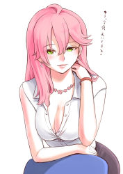 Rule 34 | 1girl, ahoge, alternate costume, black skirt, blush, breasts, casual, cleavage, earrings, flower, flower necklace, green eyes, hair between eyes, hand up, highres, hololive, jewelry, large breasts, long hair, looking at viewer, necklace, parted lips, pink hair, pink lips, sabaku chitai, sakura miko, shirt, signature, simple background, skirt, smile, solo, virtual youtuber, white background, white shirt, wristband