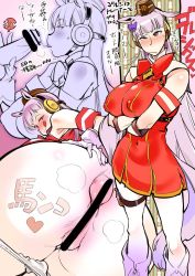Rule 34 | 1girl, animal ears, anus, armpits, artist request, ass, bare shoulders, blush, bottomless, breasts, censored, dress, fellatio, gloves, gold ship (umamusume), horse ears, horse girl, horse tail, huge breasts, impossible clothes, large breasts, long hair, navel, oral, panties, panty pull, pantyhose, purple eyes, purple hair, pussy, sleeveless, sleeveless dress, tagme, tail, umamusume, underwear, white gloves