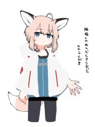Rule 34 | 1girl, ahoge, animal ear fluff, animal ears, arknights, black pantyhose, blue dress, blue eyes, blush, brown hair, closed mouth, commentary request, cropped legs, dress, fox ears, fox girl, fox tail, hair between eyes, kamihine, long sleeves, looking at viewer, pantyhose, simple background, solo, sussurro (arknights), tail, translation request, white background