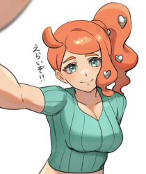 Rule 34 | 1girl, breasts, cleavage, closed mouth, commentary request, creatures (company), echizen (n fns17), eyelashes, game freak, green eyes, green shirt, highres, looking at viewer, medium breasts, nintendo, orange hair, pokemon, pokemon swsh, ribbed shirt, shirt, short sleeves, side ponytail, smile, solo, sonia (pokemon), translation request, upper body, white background