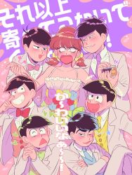 Rule 34 | 10s, 1girl, 6+boys, angry, bad id, bad twitter id, black hair, blush, bow, bowtie, brothers, brown hair, crossed arms, dress, flower, flying sweatdrops, hair ribbon, hairband, harem, heart, heart in mouth, hetero, matsuno choromatsu, matsuno ichimatsu, matsuno jyushimatsu, matsuno karamatsu, matsuno osomatsu, matsuno todomatsu, multiple boys, necktie, one eye closed, oniyama831, osomatsu-kun, osomatsu-san, osomatsu (series), own hands clasped, own hands together, pet food, ribbon, sextuplets, sharp teeth, short twintails, siblings, six shame faces, smirk, teeth, triangle mouth, tuxedo, twintails, wiping nose, yowai totoko