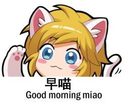 Rule 34 | 1boy, animal ears, animal hands, bilingual, blonde hair, blue eyes, blush stickers, cat ears, cat paws, cat tail, chinese text, jokanhiyou, link, looking at viewer, lowres, male focus, meme, mixed-language text, nintendo, short hair, smile, solo, tail, the legend of zelda, the legend of zelda: breath of the wild, translation request, upper body