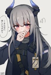 Rule 34 | 1girl, alternate hairstyle, arknights, artist name, blue jacket, blush, covering own mouth, dragon horns, grey background, grey hair, grey scarf, hair between eyes, hair down, hand over own mouth, highres, horns, id card, jacket, l eri, liskarm (arknights), long hair, long sleeves, open clothes, open jacket, red eyes, scarf, simple background, solo, speech bubble, translation request, upper body