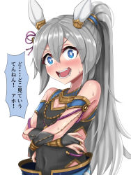 Rule 34 | 1girl, alternate hairstyle, animal ears, armlet, black gloves, black shirt, blue eyes, blush, bracelet, bracer, bridal gauntlets, commentary, constricted pupils, covered navel, ear covers, embarrassed, gloves, grey hair, hair tie, hair up, high-waist pants, horse ears, horse girl, jewelry, kouri yuni, long hair, looking at viewer, necklace, official alternate costume, open mouth, pants, ponytail, shirt, simple background, sleeveless, sleeveless shirt, smile, solo, sweat, tamamo cross (fierce thunder god) (umamusume), tamamo cross (umamusume), umamusume, upper body, wavy hair, white background