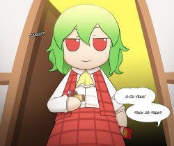 Rule 34 | 1girl, ascot, bowl, breasts, chocolate, collared shirt, commentary, door, english commentary, english text, fumo (doll), green hair, highres, kazami yuuka, looking down, mata (matasoup), open mouth, plaid, plaid skirt, plaid vest, red eyes, red skirt, red vest, shirt, short hair, skirt, solo, standing, sweatdrop, thought bubble, touhou, vest, white shirt, wing collar, yellow ascot