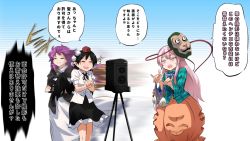Rule 34 | 1koma, 3girls, black hair, black skirt, black wings, bow, bowtie, brown hair, camera, closed mouth, comic, crossed arms, dress, closed eyes, facing another, false smile, feet out of frame, fox shadow puppet, furrowed brow, hat, hata no kokoro, highres, hijiri byakuren, holding, holding clothes, long hair, long skirt, long sleeves, looking at another, mask, mask on head, monkey mask, motion blur, multicolored hair, multiple girls, open mouth, own hands together, pink eyes, pink hair, plaid, plaid shirt, pointy ears, pom pom (clothes), puffy short sleeves, puffy sleeves, purple hair, shameimaru aya, shirt, short hair, short sleeves, shundou heishirou, skirt, smile, standing, tokin hat, touhou, translation request, two-tone hair, very long hair, wide sleeves, wings