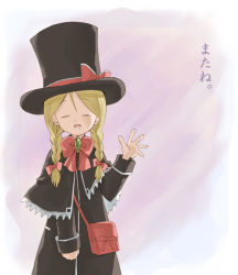 Rule 34 | 00s, 1girl, ^ ^, ^o^, august (coyote ragtime show), bag, black dress, bow, bowtie, braid, closed eyes, coyote ragtime show, dress, handbag, hat, long sleeves, over shoulder, red bow, red bowtie, short hair, solo, takano natsuki, top hat, translated, twin braids, waving